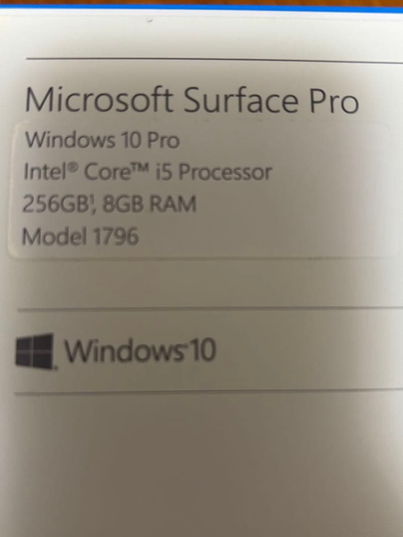 Microsoft Surface Pro 中古　スクリーン難あり