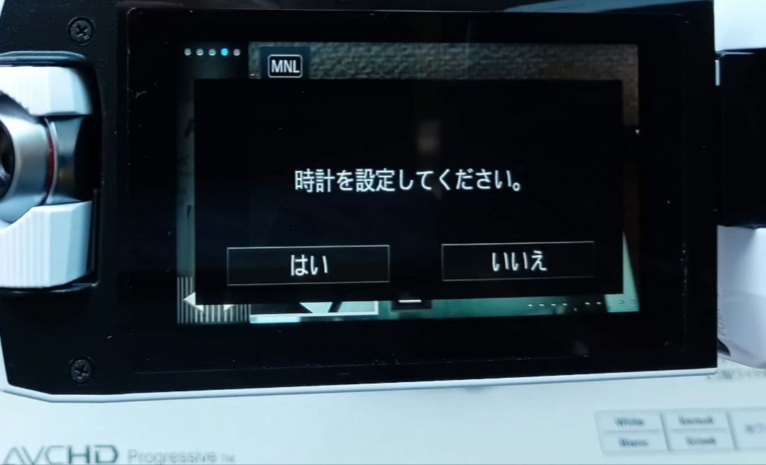 【美品、動作確認済み】高性能ビデオカメラ パナソニック HC-W850M-W