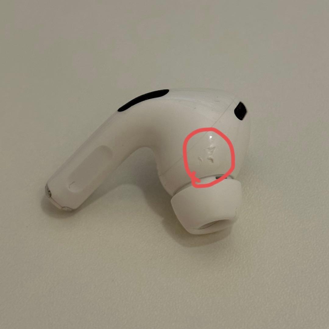 AirPods Pro 2 第2世代 USB-C