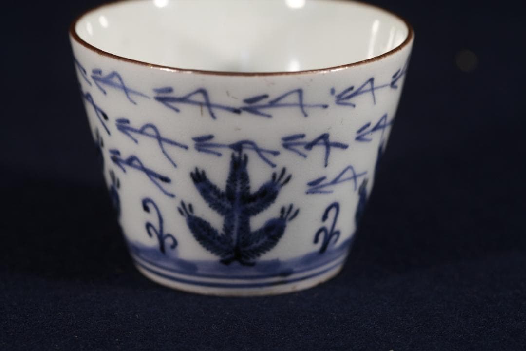 229　古伊万里染付松松葉吹雪図蕎麦猪口　江戸前期　無傷