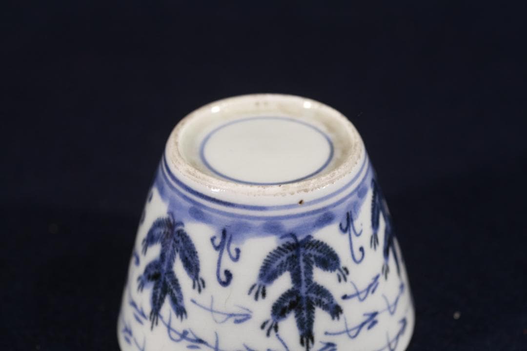 229　古伊万里染付松松葉吹雪図蕎麦猪口　江戸前期　無傷