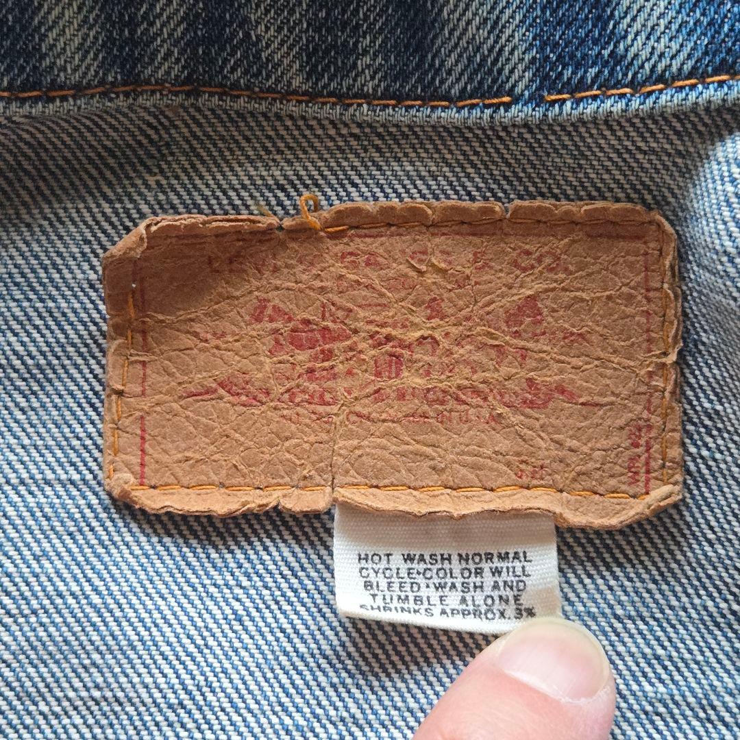 【ダメージ少】Levi's 70505 BIG E 40 ボタン裏525