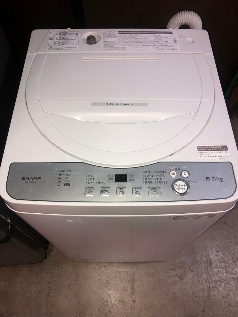 yo-0426SHARP/MITSUBISHI/TWINBIR配送設置無料