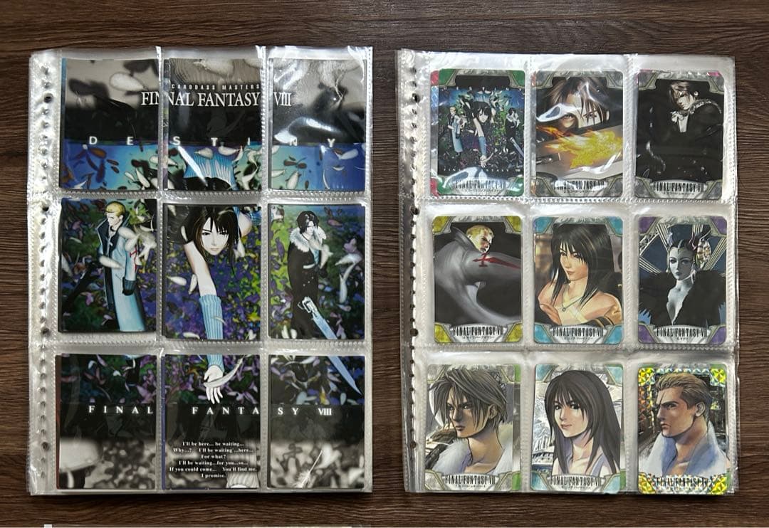 FF8 カードダスマスターズ　トリプルトライアド　フルコンプセット