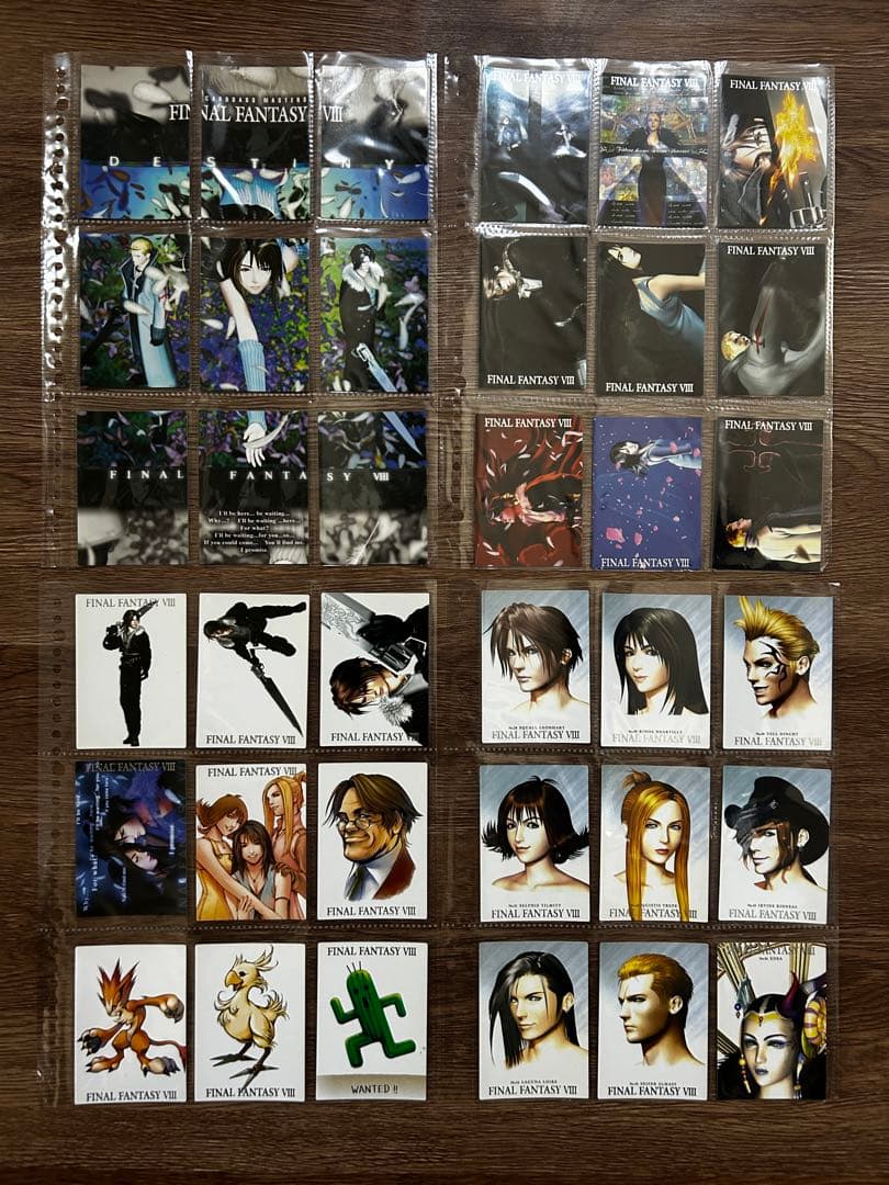 FF8 カードダスマスターズ　トリプルトライアド　フルコンプセット