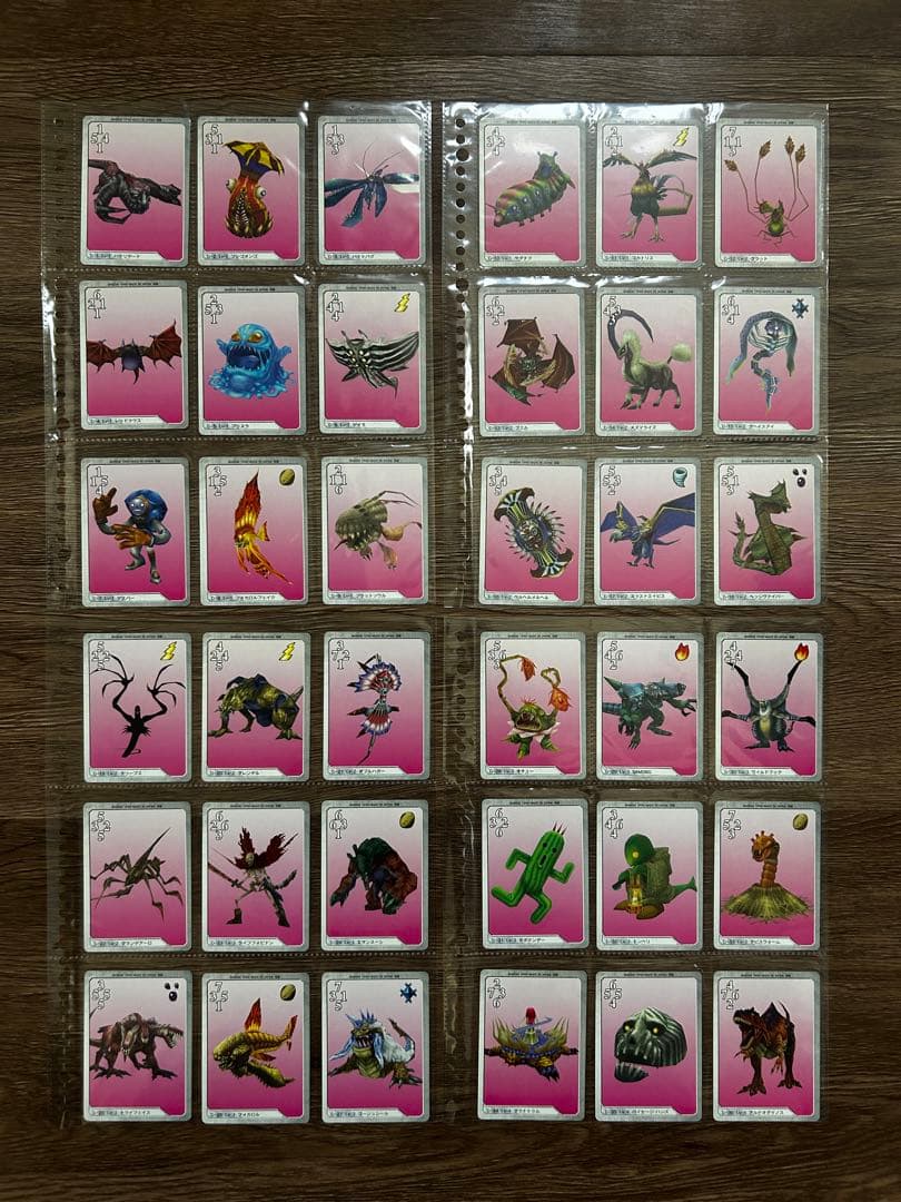 FF8 カードダスマスターズ　トリプルトライアド　フルコンプセット