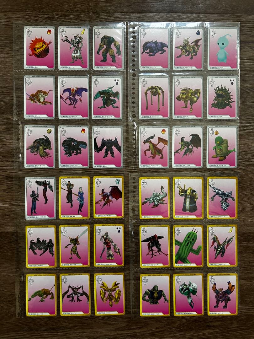 FF8 カードダスマスターズ　トリプルトライアド　フルコンプセット