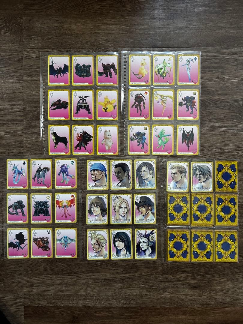 FF8 カードダスマスターズ　トリプルトライアド　フルコンプセット