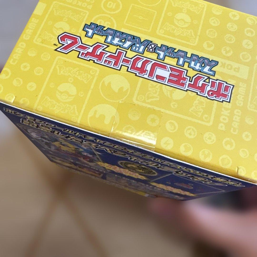 ポケモンカードゲーム ワールドチャンピオンシップ2023 ピカチュウデッキ