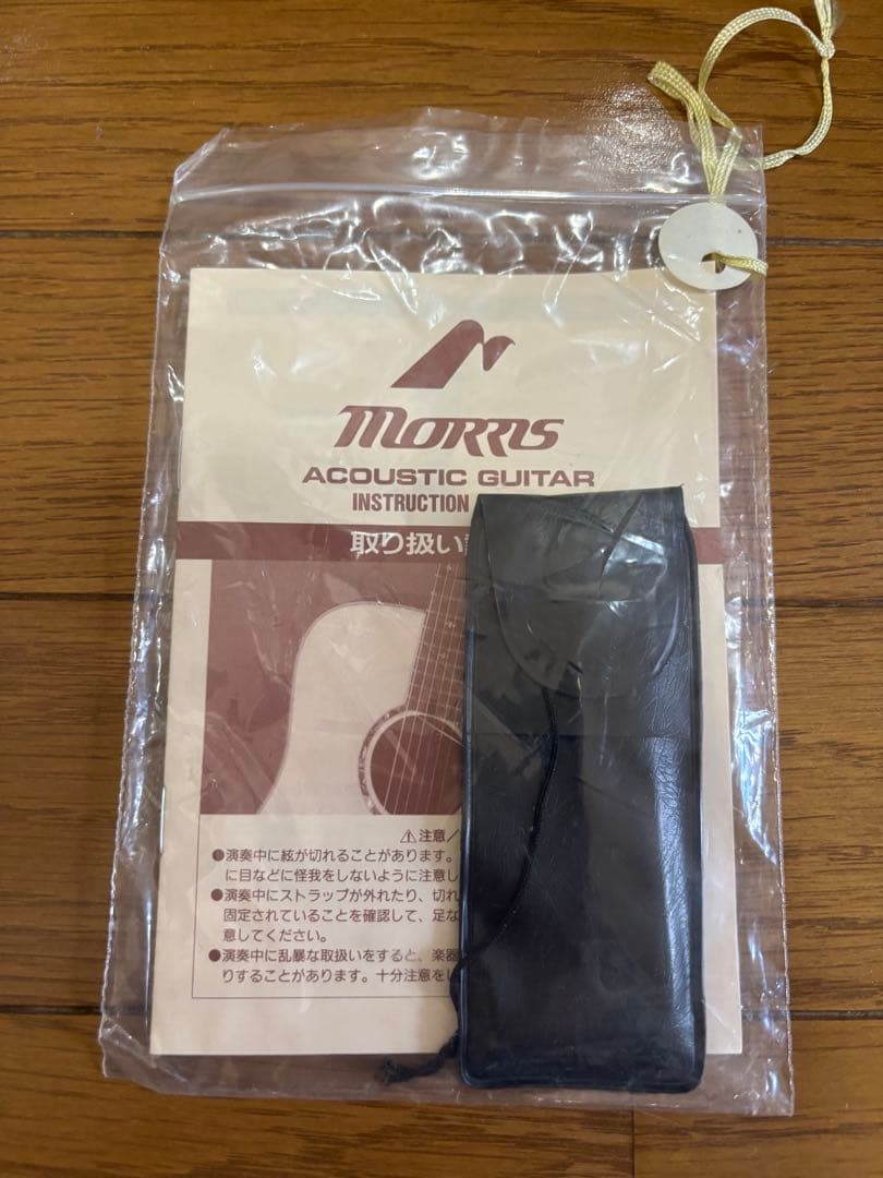 MORRIS アコースティックギター MD256TS