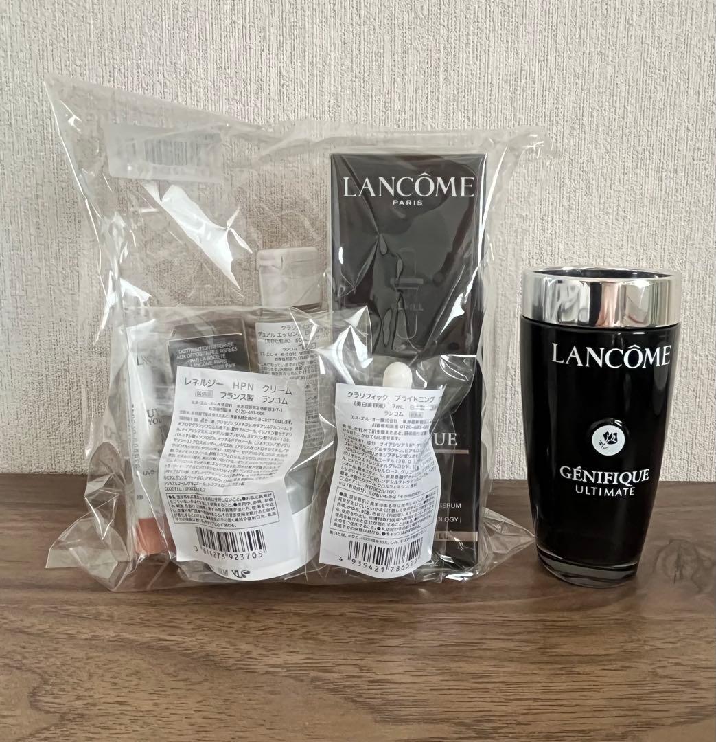 【新品未開封】ランコム ジェニフィックアルティメセラム　50ml