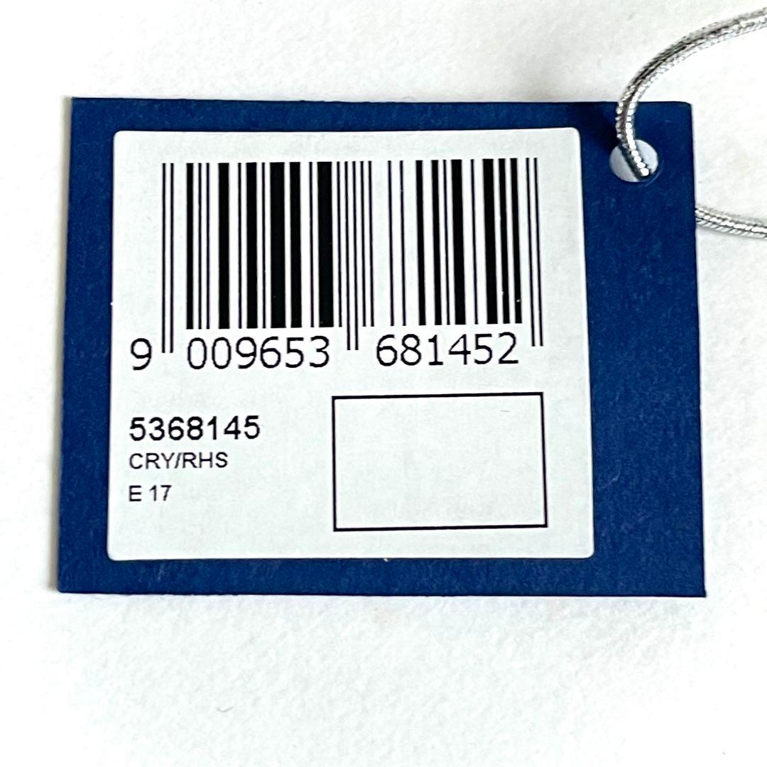 極美品 SWAROVSKI Angelic Square ロジウム調 ネックレス