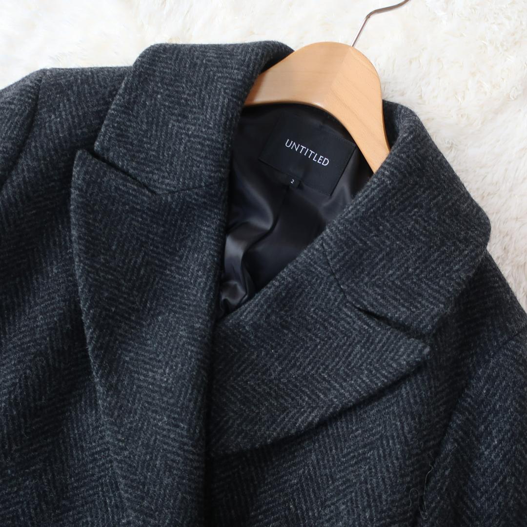 アンタイトル バルキーヘリンボン ショートピーコート ヘリンボーン柄 グレー 2