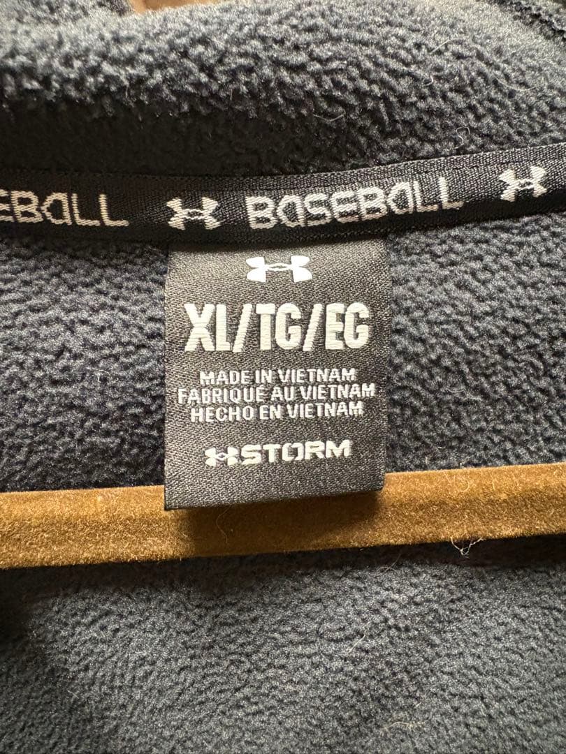 UNDER ARMOUR野球フリースアンディナイアブル 3レイヤー セットアップ