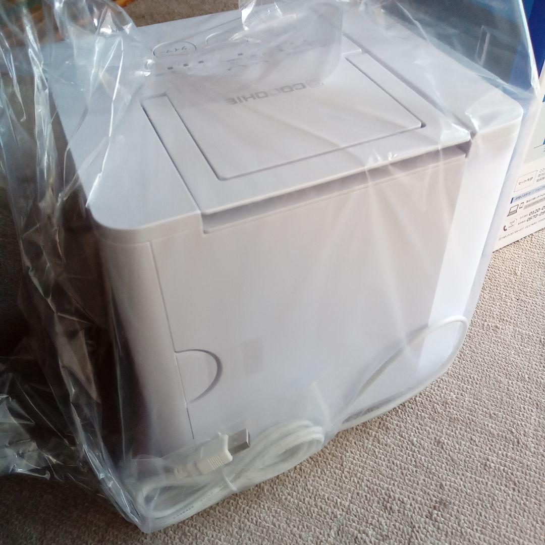 ここひえR7 COCOHIE省エネ小型クーラー2025最新モデル