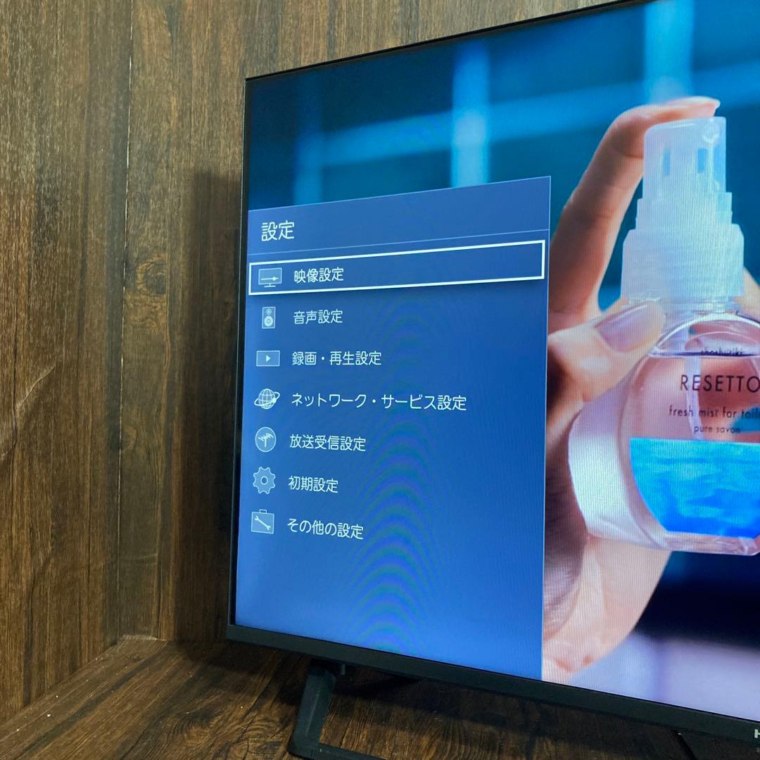 極美品 ハイセンス 40インチ テレビ 40BK2 2021年製