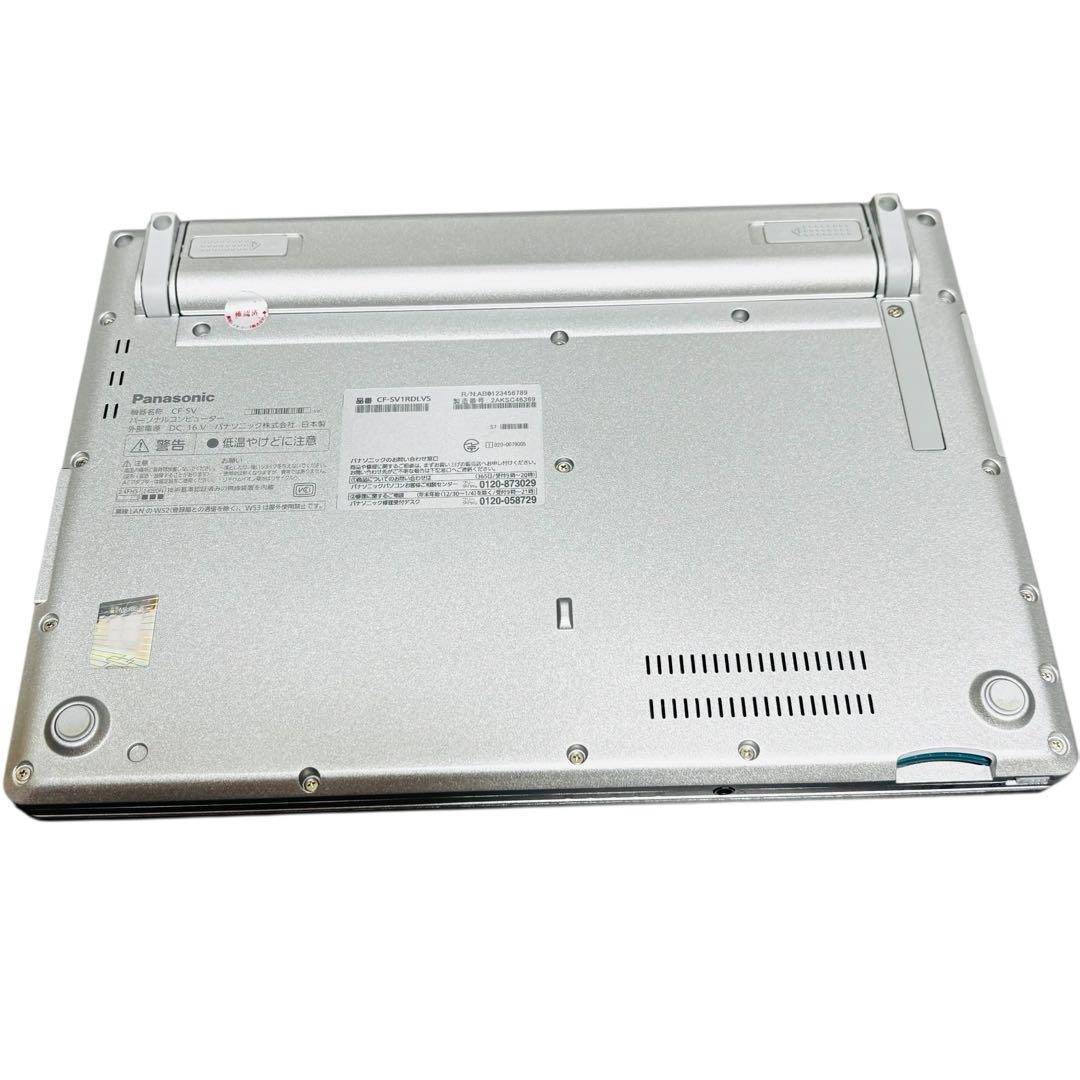 Panasonic Let’s note SV1 i5 16GB SSD256