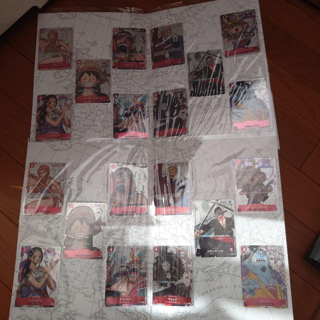 ワンピースカード　謀略の王国1BOX、25周年エディション×2セット