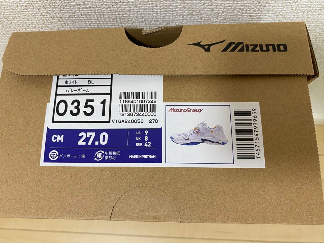 【新品未使用】ミズノ バレーボールシューズ ウエーブライトニングZ8 27cm