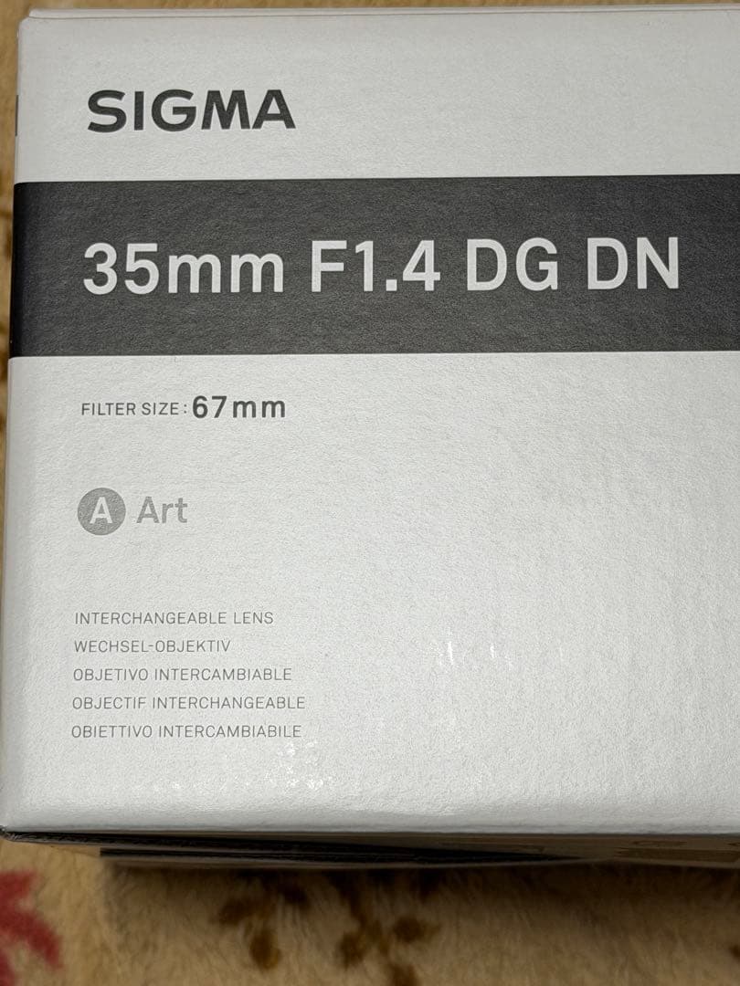 SIGMA 35mm F1.4 DG DN ART レンズ保護フィルター付