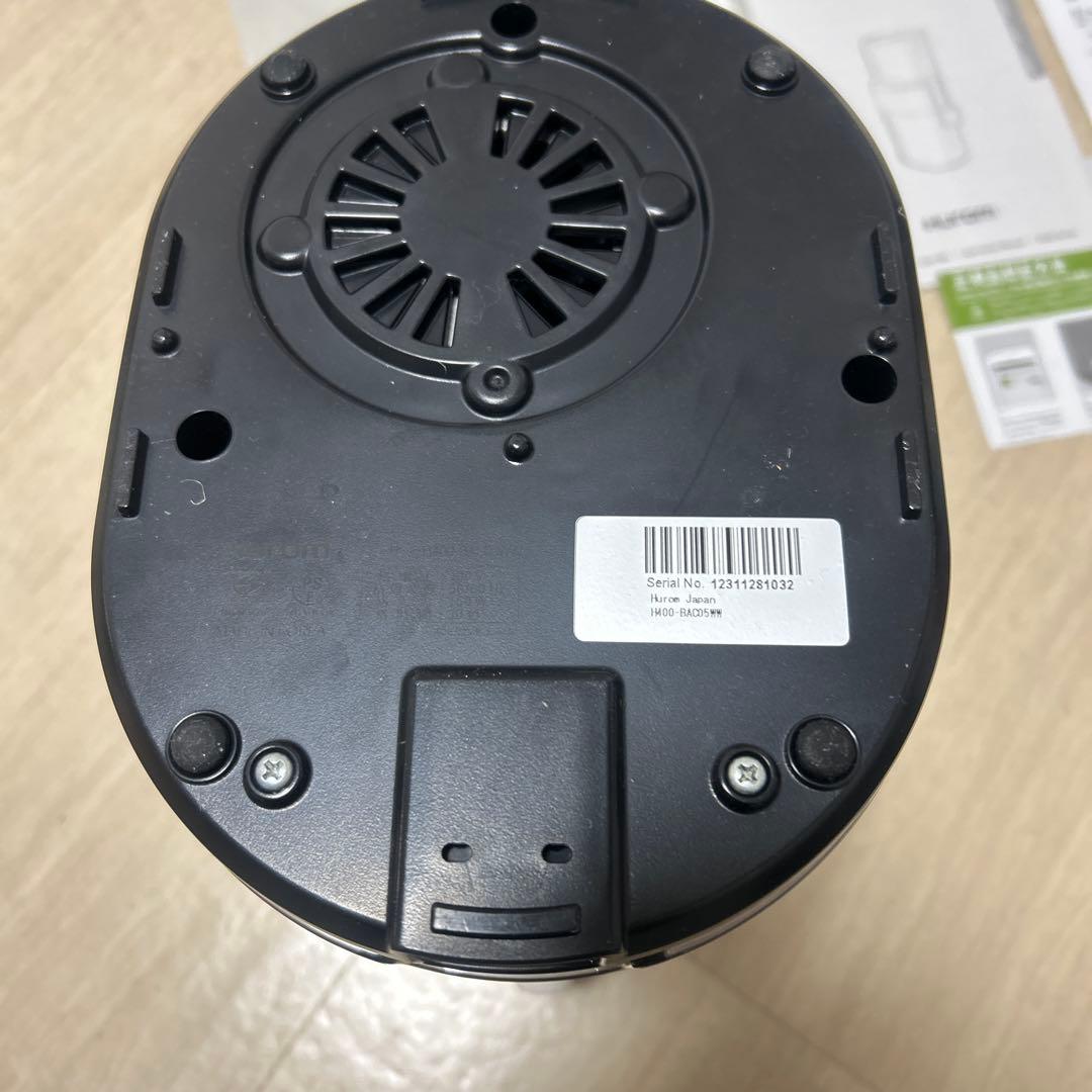 HUROM　スロージューサー　ミキサー　H400-BAC05WW