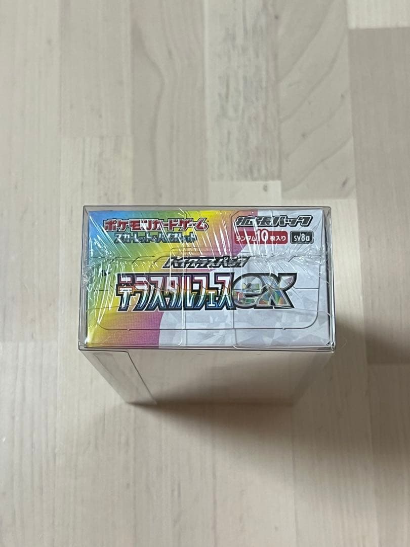 ポケモンカードゲーム テラスタルフェスex シュリンク付きBOX