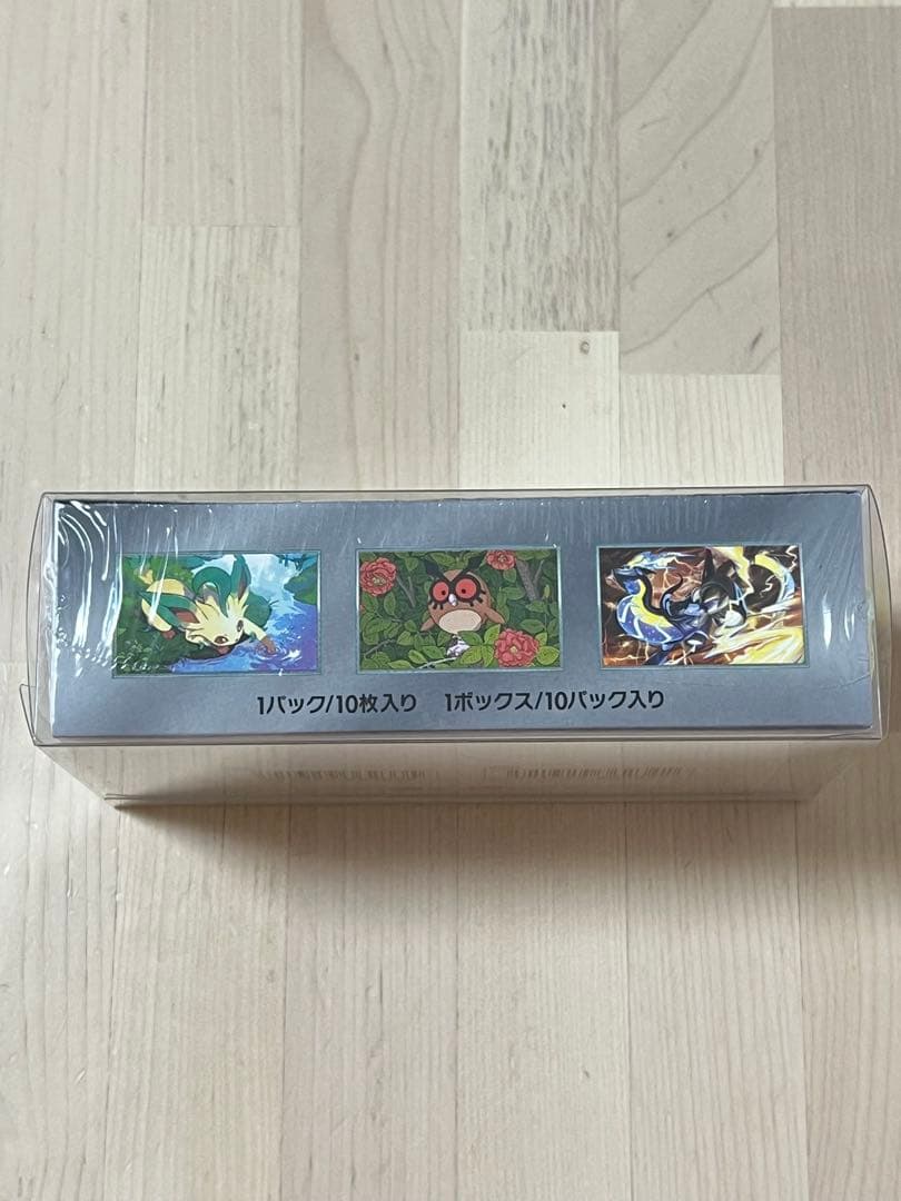 ポケモンカードゲーム テラスタルフェスex シュリンク付きBOX