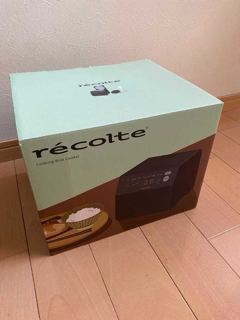 recolte レコルトクッキングライスクッカー グレー