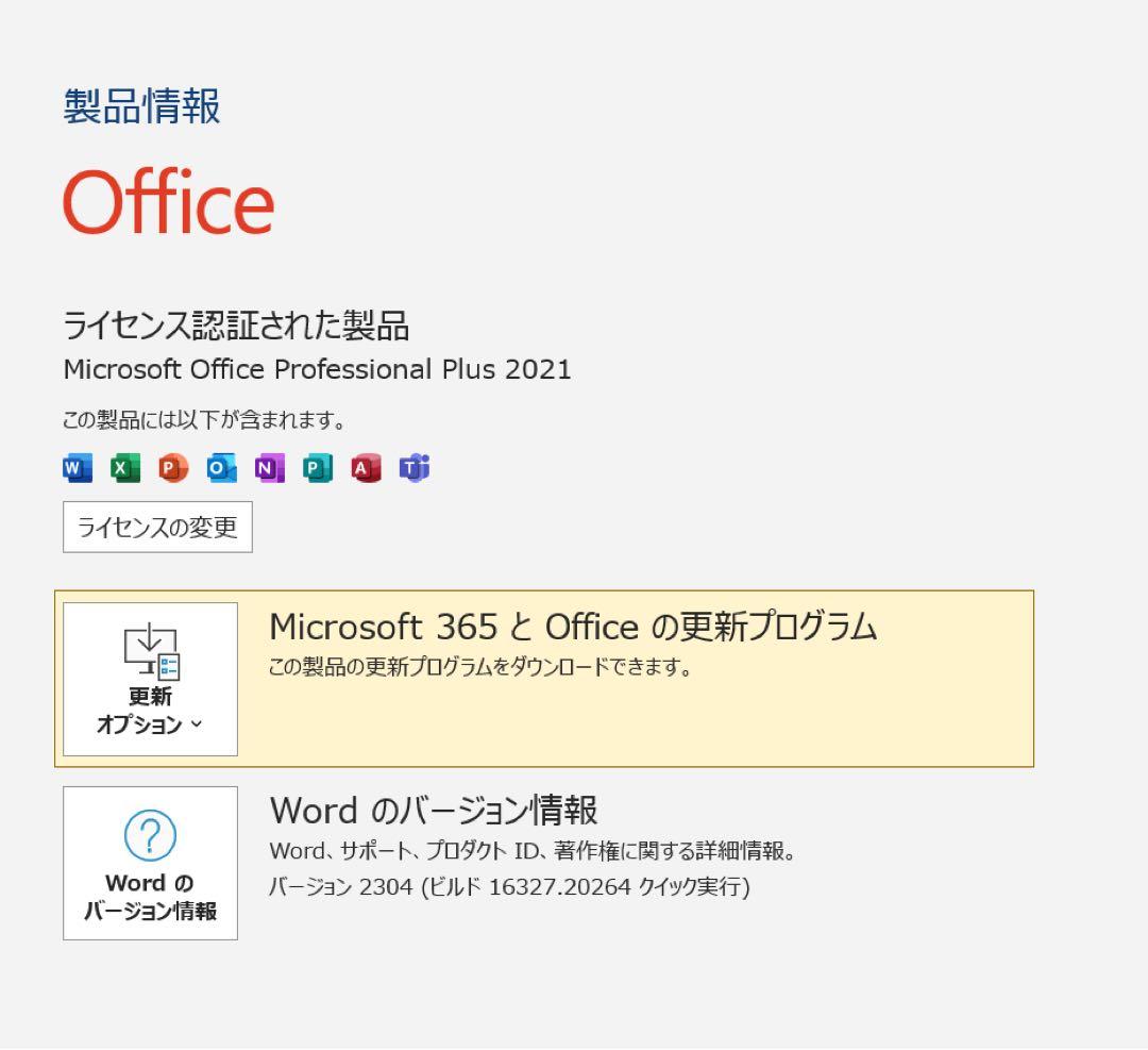 Minisforum HX90 40GBメモリ　1TB SSD
