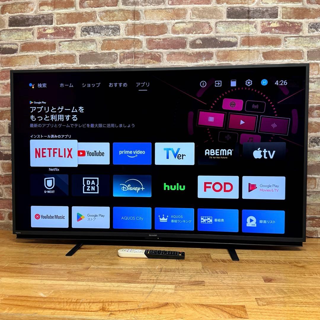 シャープ 55V型 4K 液晶テレビ Android TV 4T-C55BL1