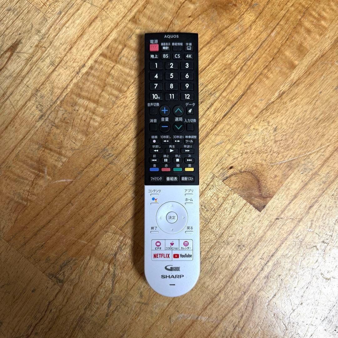 シャープ 55V型 4K 液晶テレビ Android TV 4T-C55BL1