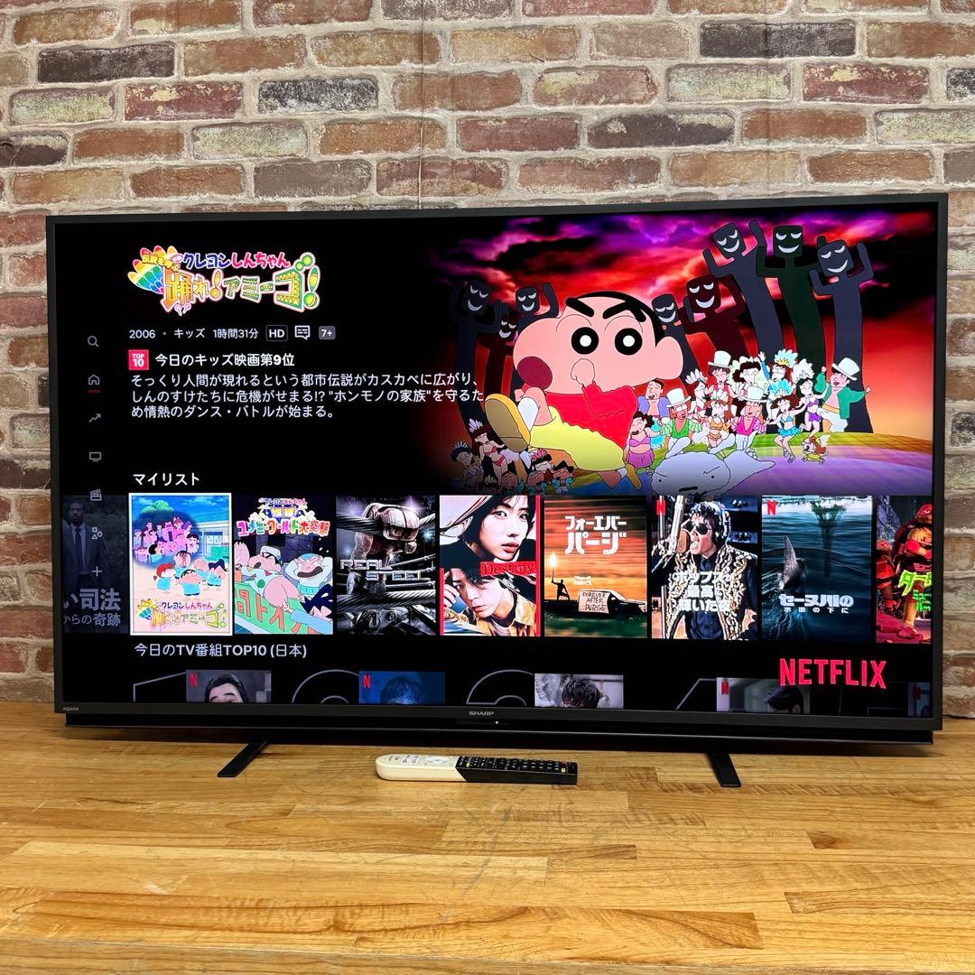シャープ 55V型 4K 液晶テレビ Android TV 4T-C55BL1