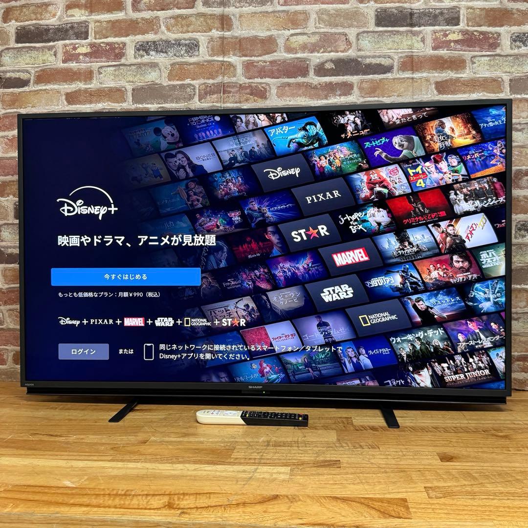 シャープ 55V型 4K 液晶テレビ Android TV 4T-C55BL1