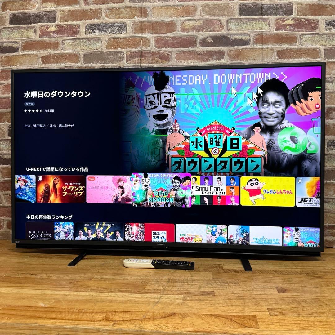 シャープ 55V型 4K 液晶テレビ Android TV 4T-C55BL1