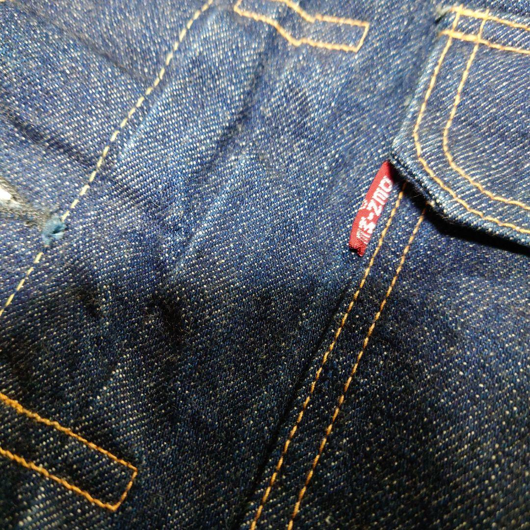 DEHIME デニムジャケット ダークブルー