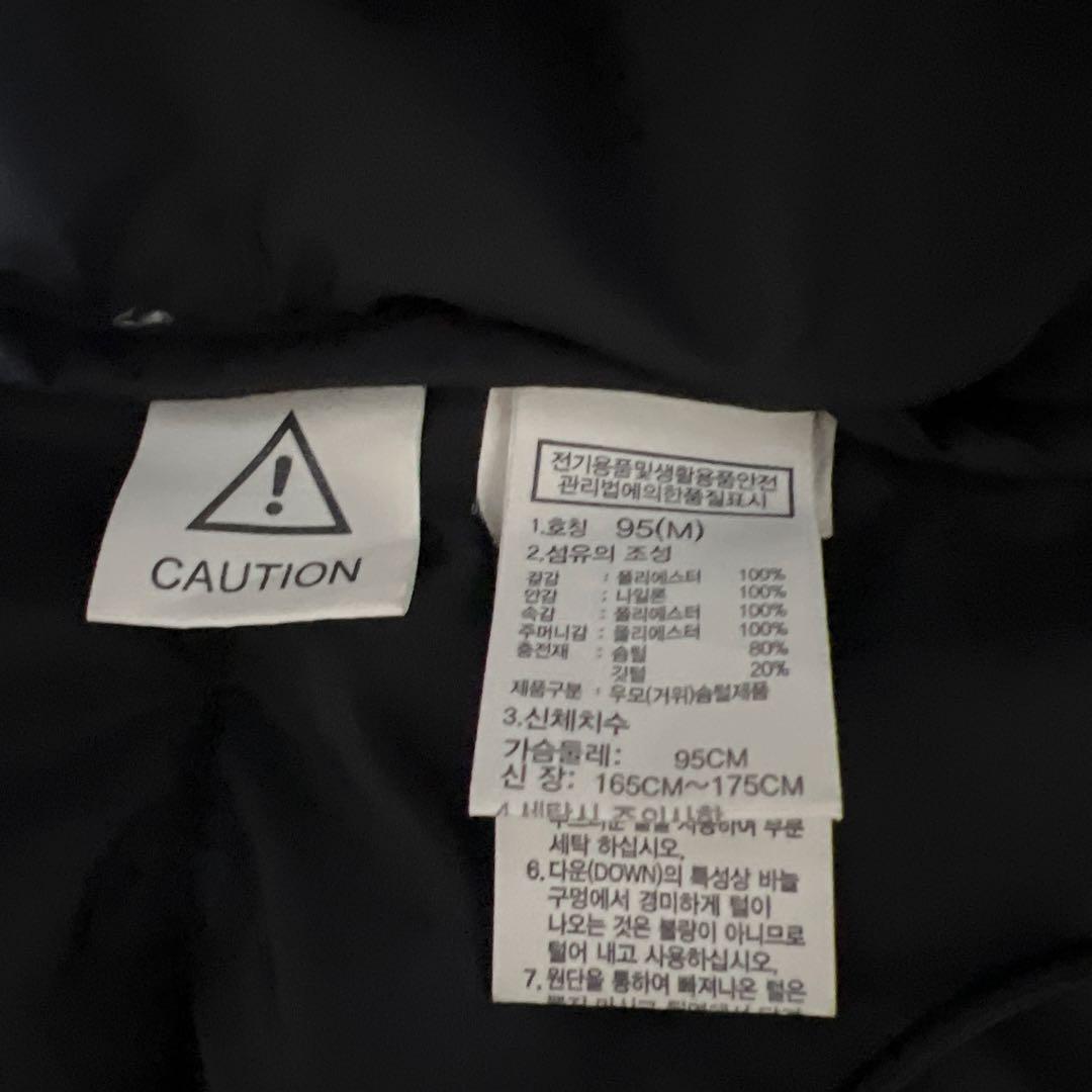 TheNORTHFACE ヌプシ カモ ECO 迷彩