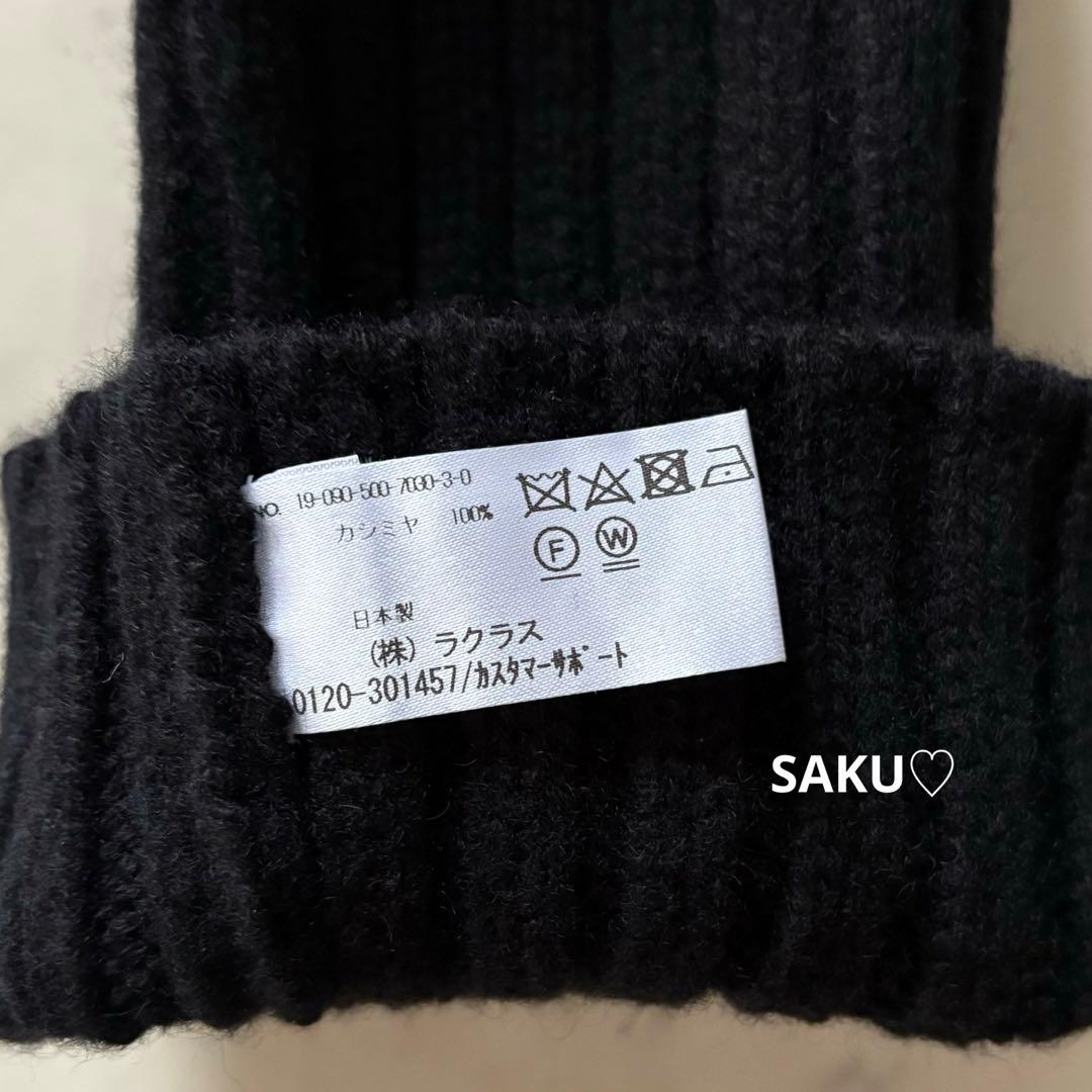 美品❣️定価2.3万 ドゥーズィエムクラス CARIAGGI アームウォーマー 黒