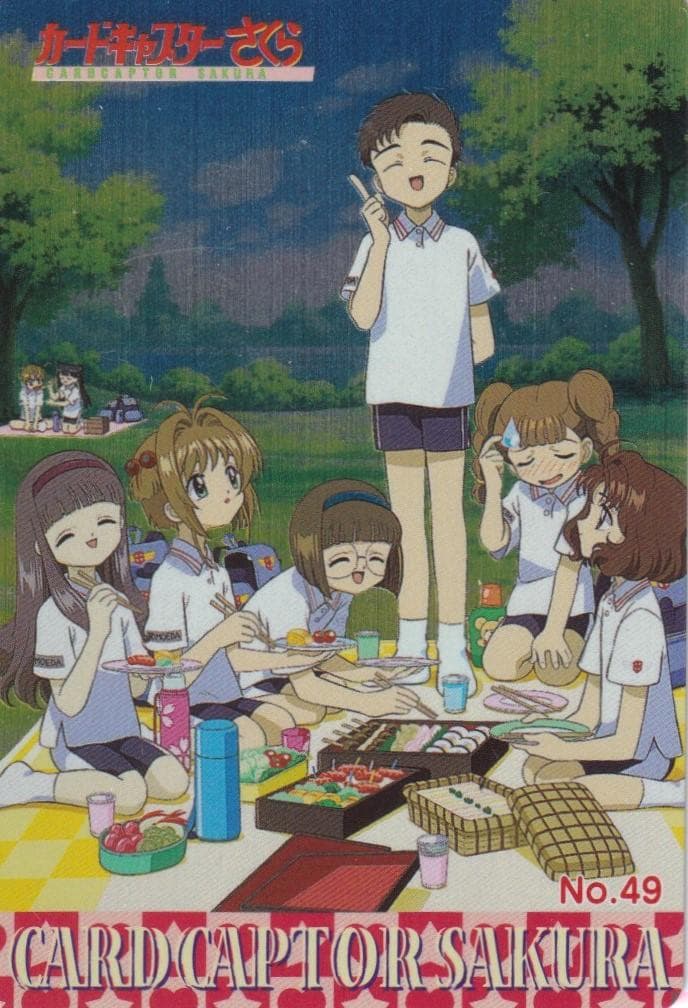 カードキャプターさくら　アマダ　PPカード　キラ　No.４９　桜　知世　苺鈴