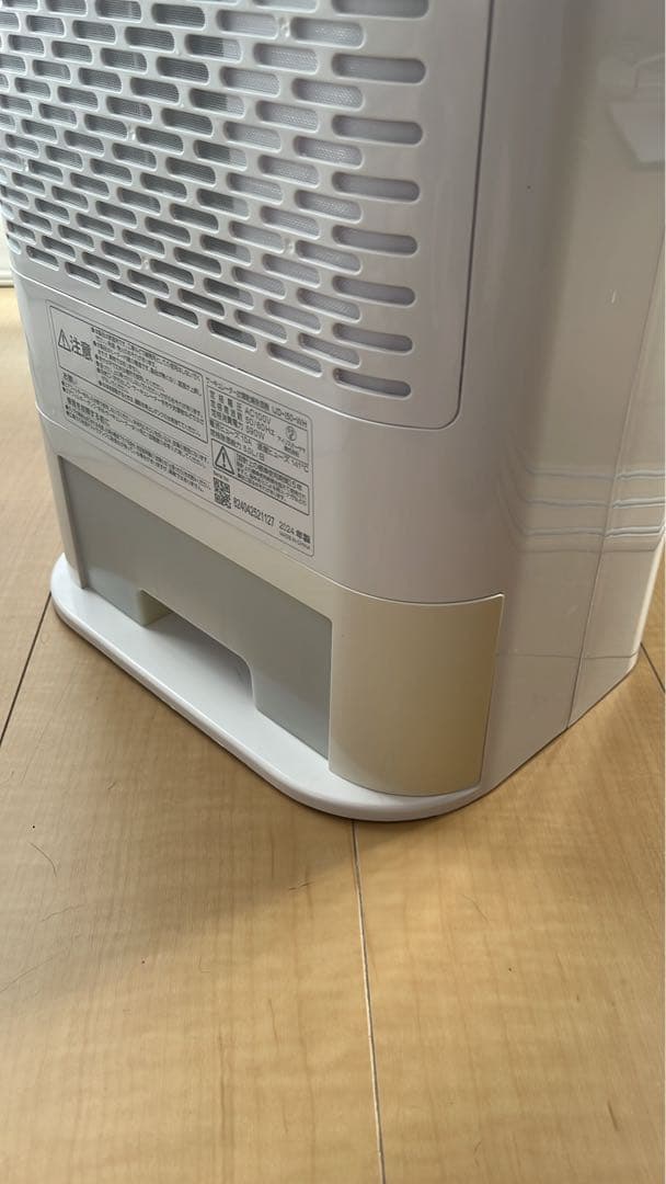 アイリスオーヤマ 除湿機デシカント式 13畳 サーキュレーター 除湿量 5L