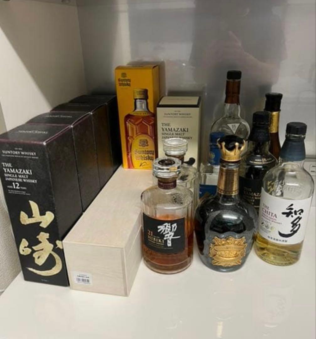 新品　Hibiki 21 Years Old Suntory Whisky