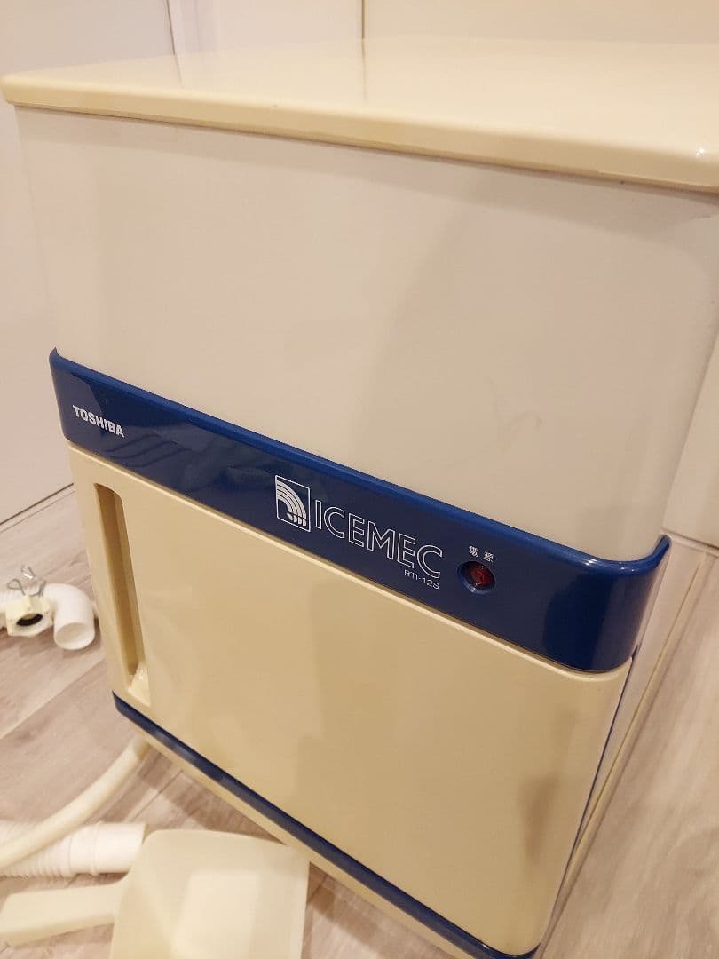 ホシザキOEM 東芝　TOSHIBA全自動製氷機 RTI-12S1