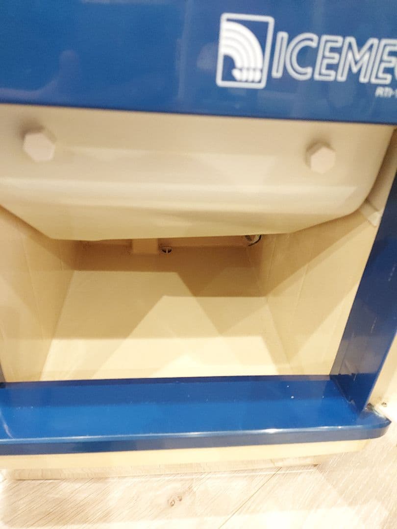 ホシザキOEM 東芝　TOSHIBA全自動製氷機 RTI-12S1