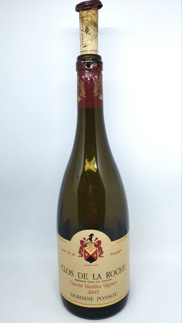 ワイン空き瓶 6本