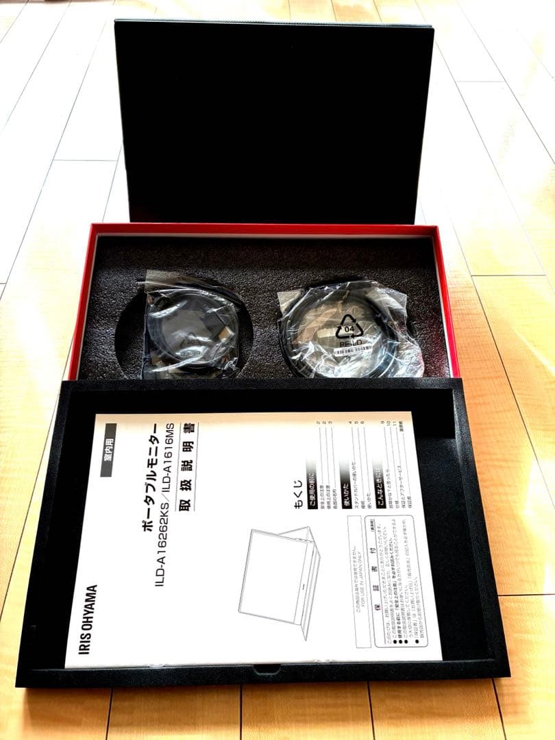 動作確認済IRIS OHYAMA LUCA 15.6インチ ポータブルモニター