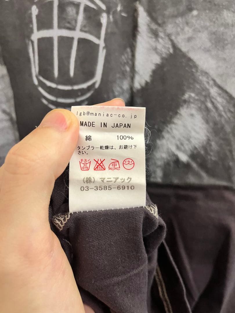 初期LGB Black Out Tシャツバックプリント