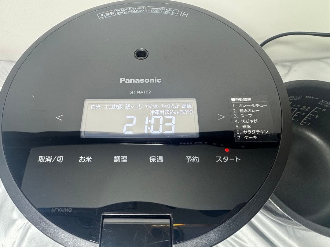 Panasonic 炊飯器 SR-NA102 ブラック