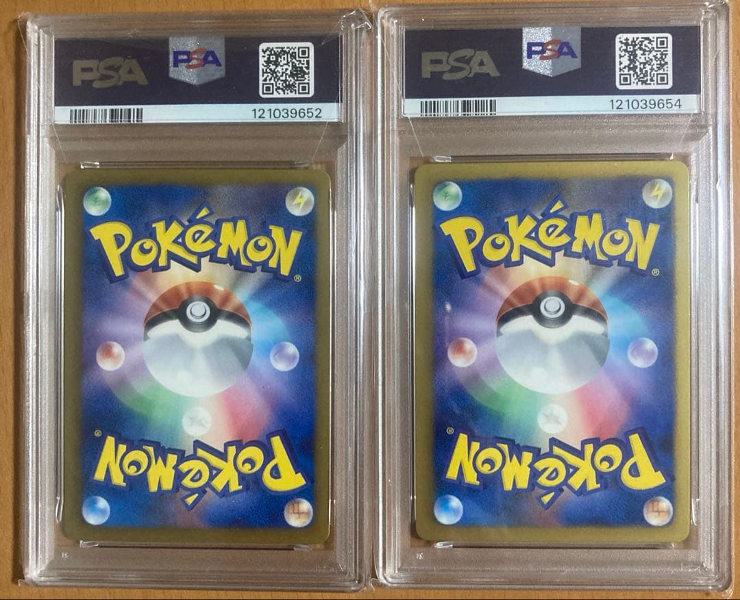 イーブイ PROMO BW-Pプロモカード 235/BW-P PSA9 2枚