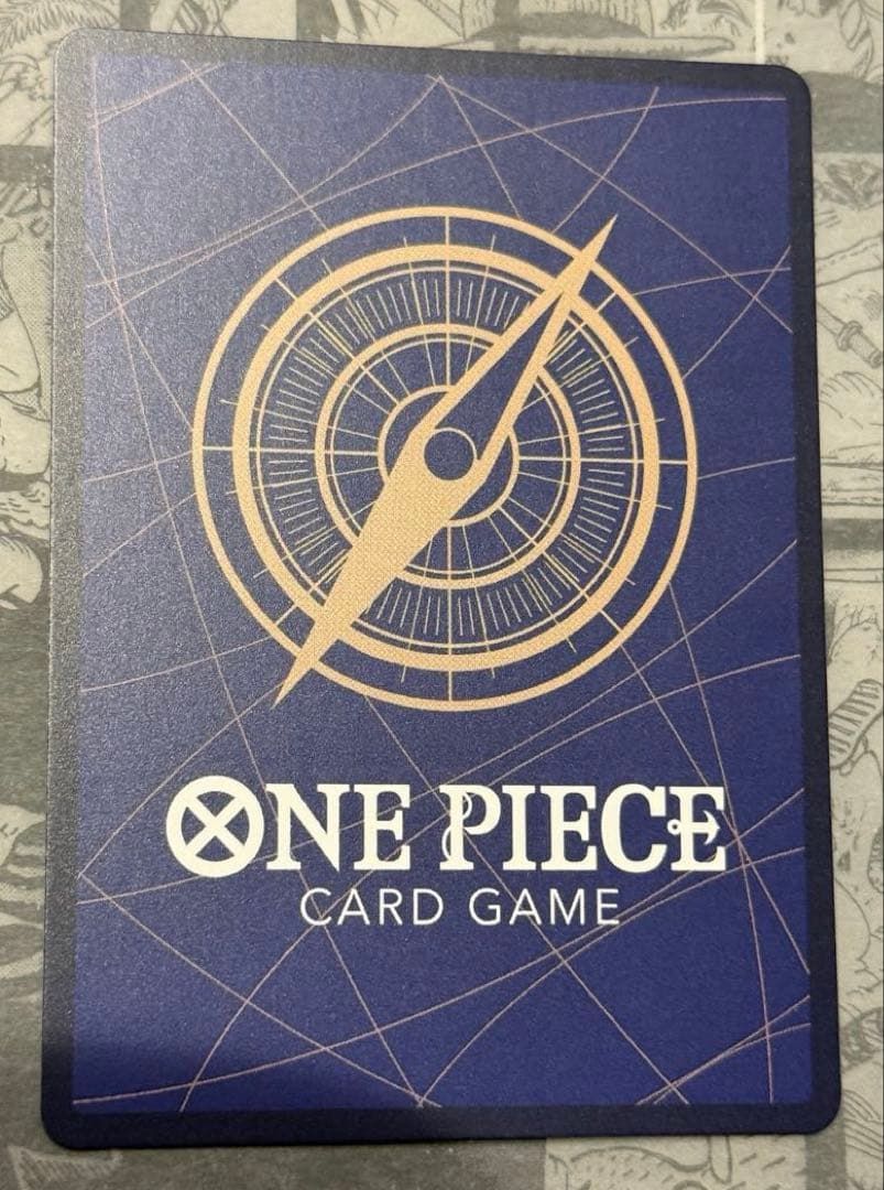 ワンピースカード　ロロノア・ゾロ　パラレル　EB04-007 エッグヘッド