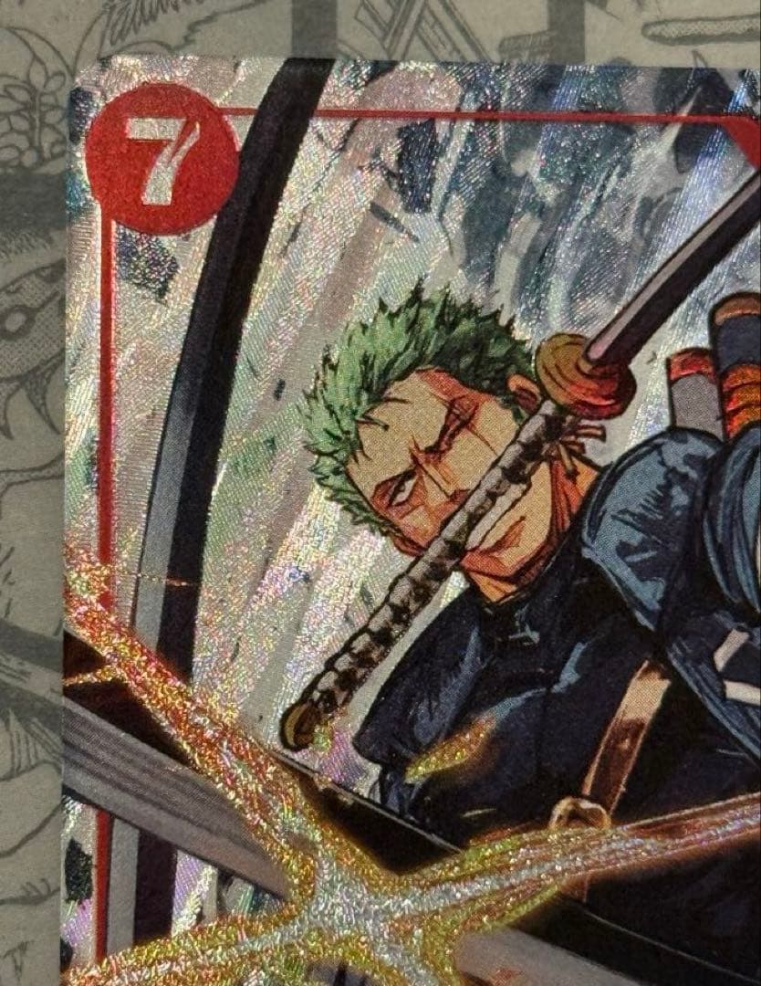 ワンピースカード　ロロノア・ゾロ　パラレル　EB04-007 エッグヘッド