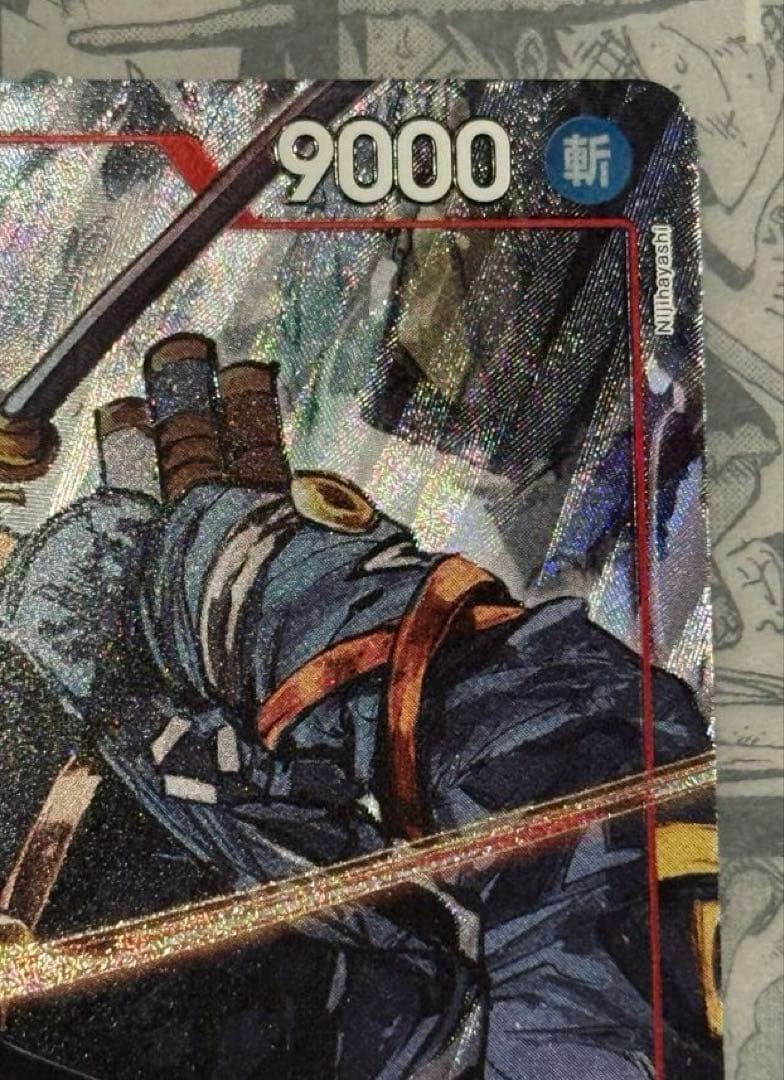 ワンピースカード　ロロノア・ゾロ　パラレル　EB04-007 エッグヘッド